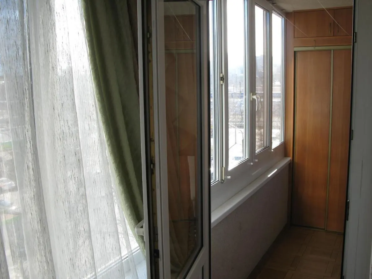 Irina Home Kiev Ucrania