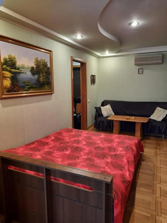 Apartamento Irina Home Kiev Ucrania